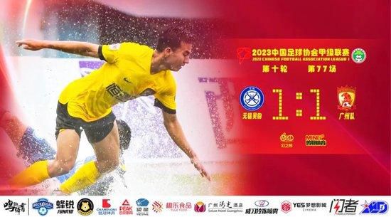 国产亚洲第一