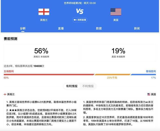 欧美日韩精品国产一区二区